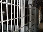 Essex County Jaill Annex